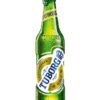 Tuborg Bottle 650ML